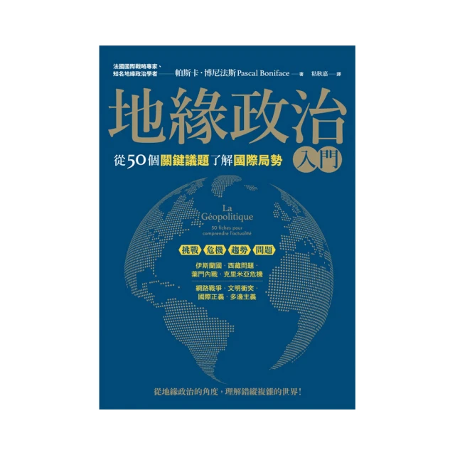 政法部門用時間智能led溫溼度顯示屏 htt823系列招商代理 歷史價格詳細信息