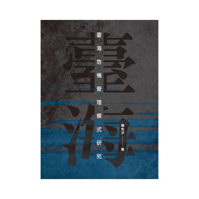 臺海滑差軸及配件 進口扁氣囊 扁型氣脹管 進口氣脹軸扁氣囊 歷史價格詳細信息