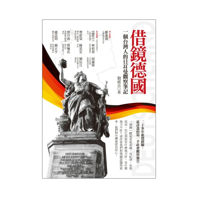 一個人、一枝筆，跟著兔老師7天學會可愛插畫 / 松本孝志 著 歷史價格詳細信息