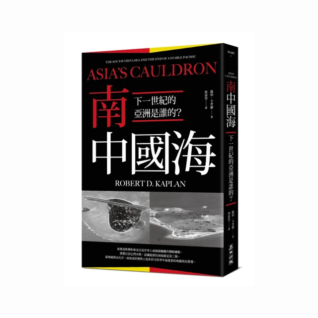 南沙中交匯通中心南地塊grg造型項目grg吊頂 選擇飾紀上品grg 歷史價格詳細信息