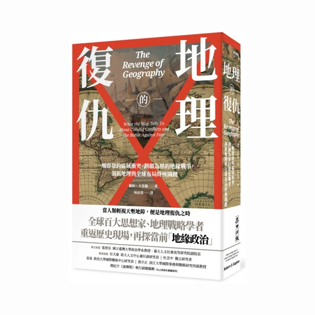 【一心缘】復古八卦戒指  鈦鋼陰陽魚指環  中國風道教太男戒 JZ129YXY99-欣晴百貨 歷史價格詳細信息