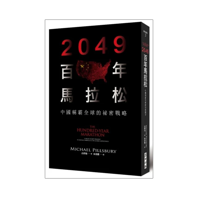 2049 新品 百搭休閑包包 托特包女大容量新款大包單肩包老花拉鏈款媽咪手提包 老花購物袋輕奢大牌女包包馬拉車購物袋 歷史價格詳細信息