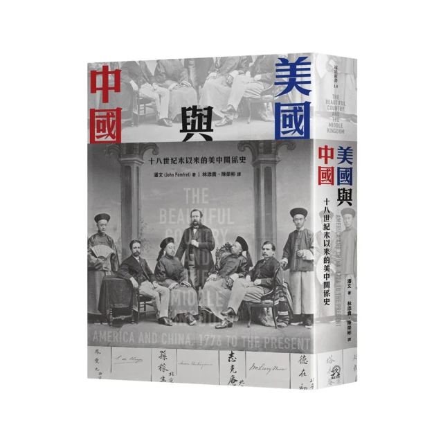 美國以撒‧傑克‧濟慈獎☆新插畫家獎☆若波特．沃特金斯二書：沒禮貌的蛋糕+我不是普通的棉花糖 歷史價格詳細信息