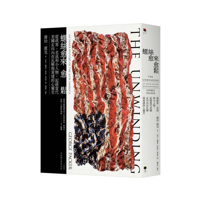 【????美女內在 平價內衣褲&trade;️ 】 高彈 1.8cm 寬版 替換肩帶 提花肩帶 內衣肩帶 歷史價格詳細信息