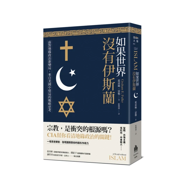 ）》如果有來生，我要當條被子，不是躺在床上就是在曬太陽！（簡體中文）非 二手書 歷史價格詳細信息