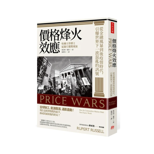 暴力效應　【買四送一】(滿千免運費) 正版 台灣發行二手DVD　奧斯卡最佳劇本改編、最佳男配角入圍 維果莫天森 歷史價格詳細信息