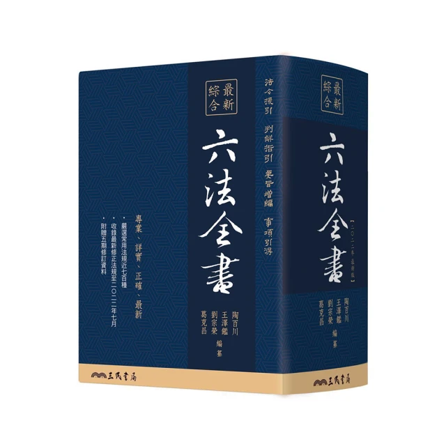 最新版六足機器人 CR-6創客教育專題、工研院 Arduino可編程仿生實驗套件 二次開發 歷史價格詳細信息