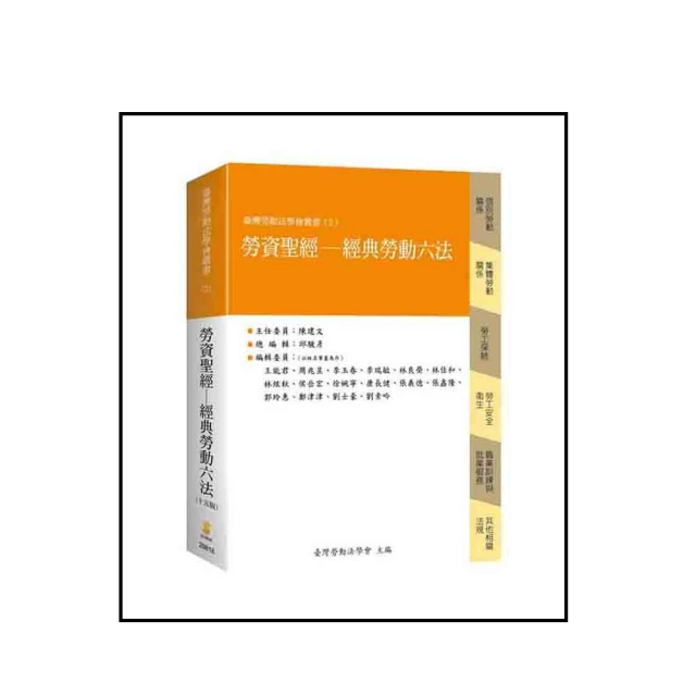 聖經資源中心 (古典咖)皮面拉鍊索引_7系列和合本聖經 / 神版 歷史價格詳細信息