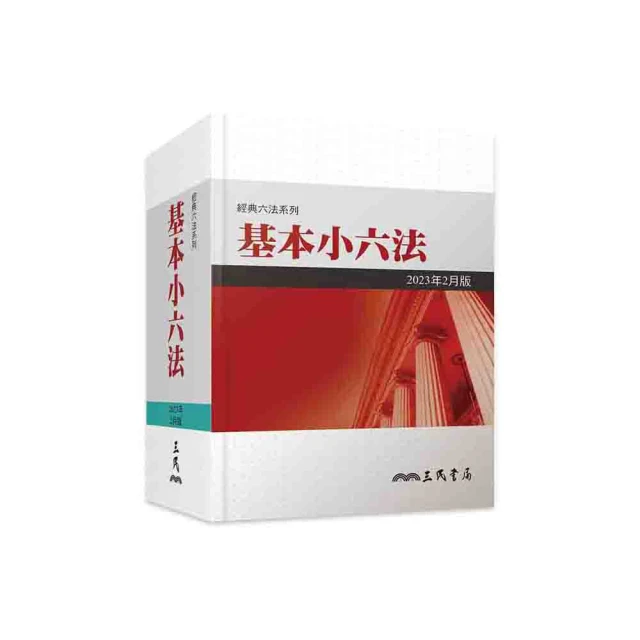 2023年六大茶山 臨滄大寺山頭茶云南普洱茶生茶緊壓茶餅200g 歷史價格詳細信息