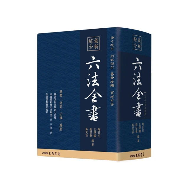 2023年六大茶山 臨滄大寺山頭茶云南普洱茶生茶緊壓茶餅200g 歷史價格詳細信息