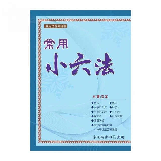 2017最新版 銷量第一 高階台灣晶片 AKE USB 3.0 mSATA NGFF M.2 UASP SSD硬碟外接盒 歷史價格詳細信息
