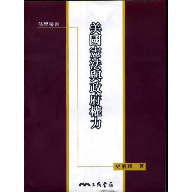 美川憲一 ベスト16 收錄洪榮宏 淡水河邊 日本原曲 柳ケ瀬ブルース【日版全新未拆】絕版品 ! 歷史價格詳細信息