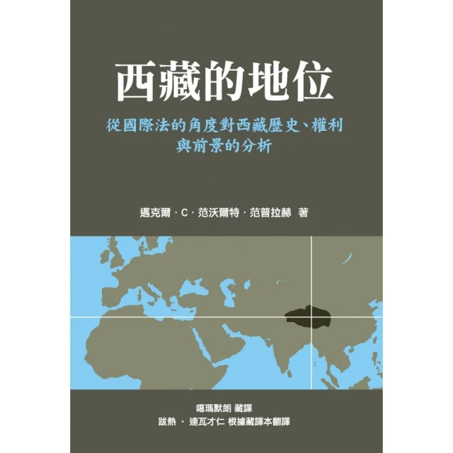 2011新式保安領帶拉鏈式領帶安保門衛保安服制服領帶批發 歷史價格詳細信息