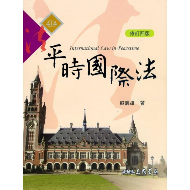 國際#四版幣#P887, 10-元 1980，AA字軌 UNC品相全新 歷史價格詳細信息