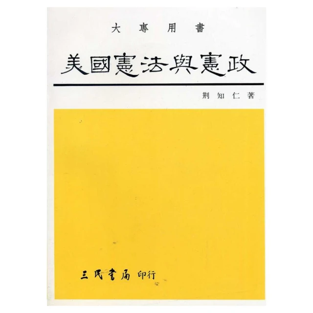 美川憲一 ベスト16 收錄洪榮宏 淡水河邊 日本原曲 柳ケ瀬ブルース【日版全新未拆】絕版品 ! 歷史價格詳細信息