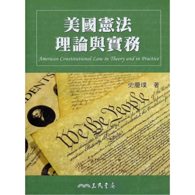 美川憲一 ベスト16 收錄洪榮宏 淡水河邊 日本原曲 柳ケ瀬ブルース【日版全新未拆】絕版品 ! 歷史價格詳細信息