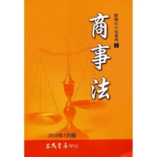 9月開學季 特惠 德國品牌 專業雙翹板初學者青少年 成人都適用 歷史價格詳細信息