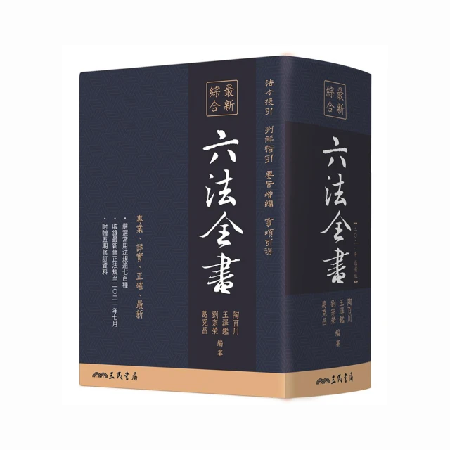 最新版六足機器人 CR-6創客教育專題、工研院 Arduino可編程仿生實驗套件 二次開發 歷史價格詳細信息