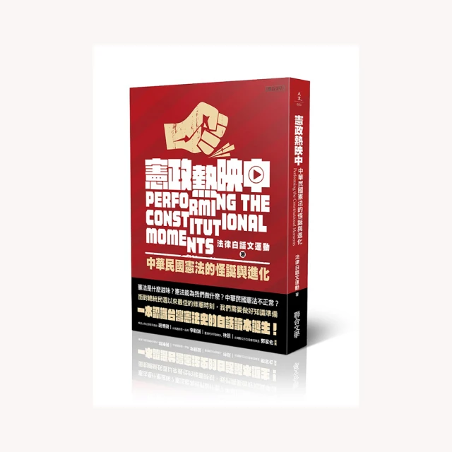 中古中國《法華》譬喻詮釋研究-從經典注釋到地域實踐 林健 9787520393812 歷史價格詳細信息