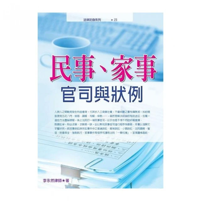 2017最新版 銷量第一 高階台灣晶片 AKE USB 3.0 mSATA NGFF M.2 UASP SSD硬碟外接盒 歷史價格詳細信息