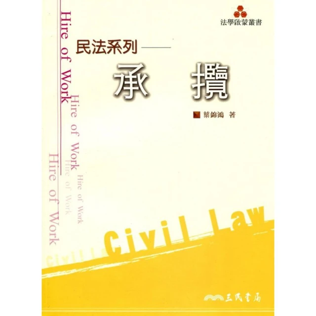 承攬物流輸送流水線生產線皮帶線設計生產工作檯MWP-2皮帶拉線 歷史價格詳細信息