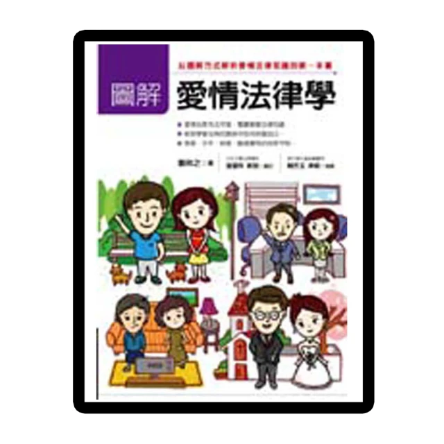 法雅 愛情魔法師 三角帽 Falla Fanfare pour une fete NMM041 歷史價格詳細信息