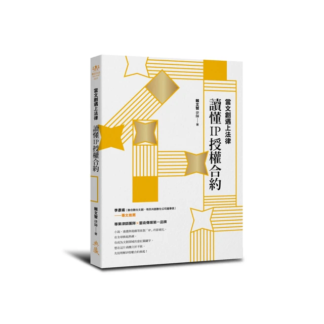 IP 創新點Action Q 超人力霸王裝甲傑洛眼可發光可動【GAME休閒館】 歷史價格詳細信息