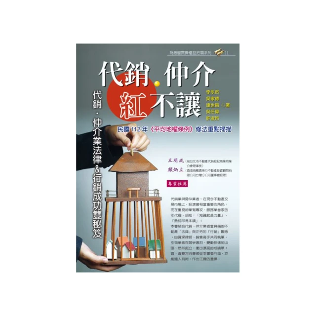 最新熱銷法式小香風小外套毛衣男秋冬季新款韓版氣質針織衫潮流時尚寬鬆外套-潮男服飾 歷史價格詳細信息