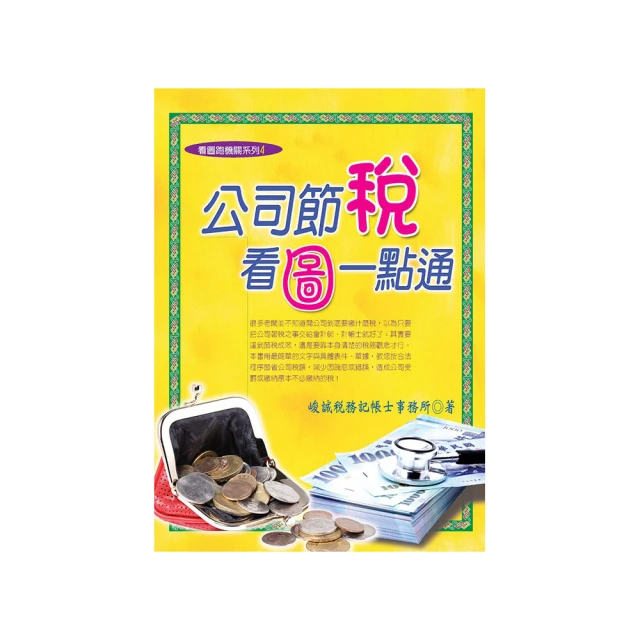 圖一 pilot 百樂 紅色 魔擦筆 擦擦筆 hello kitty 凱蒂貓 無嘴貓 0.38 三色筆  原子筆 CLIP 按鍵式 按壓式  一隻 歷史價格詳細信息