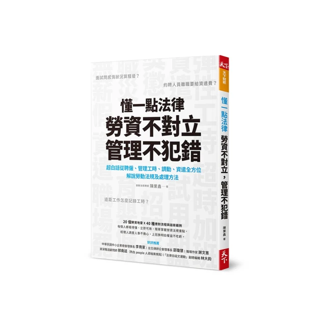對白法式V領設計感襯衫女2024秋季新款襯衣氣質簡約別致通勤上衣 歷史價格詳細信息
