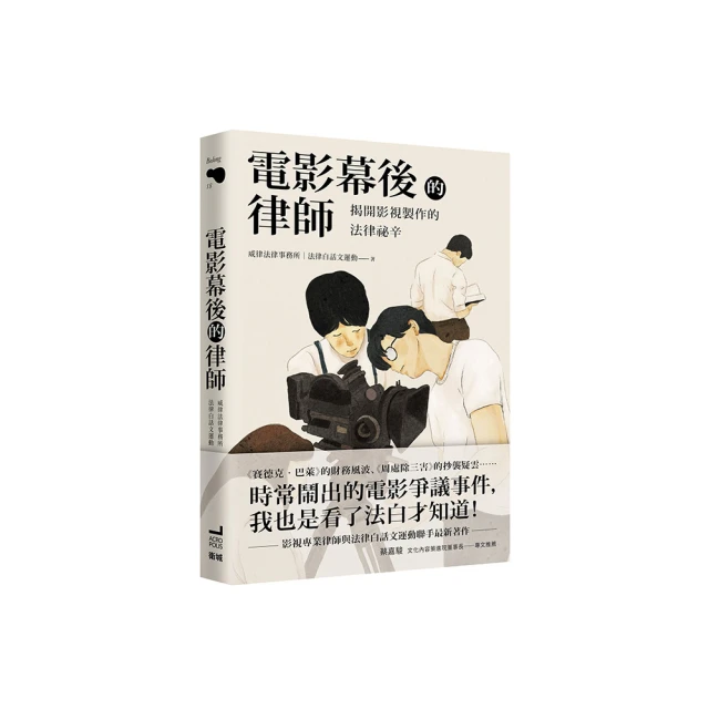 影視後製全攻略：Premiere Pro／After Effects／Encore★任買3本-免運費★ 歷史價格詳細信息