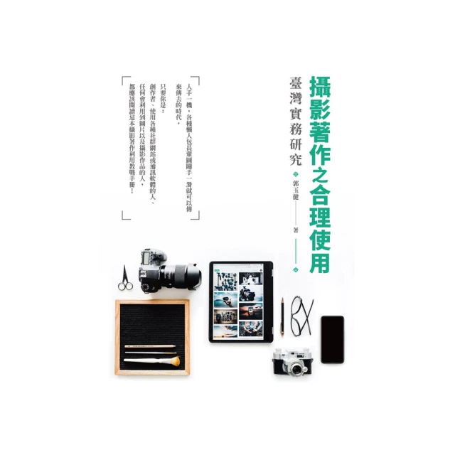臺灣使用110V電壓全新六代無鋼網不用刷沖即淨榨汁機三網全配全自動蔬果機果蔬渣汁分離多功能大口徑原汁機果汁機慢磨機 歷史價格詳細信息