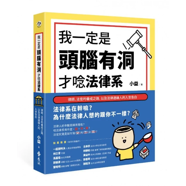成佛之路：觀照－附書腰（絕版）_莊圓師父（張莊圓）_靜音文出版_佛教_原價320 歷史價格詳細信息