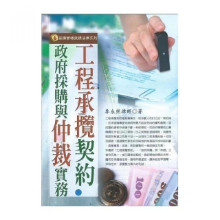 承攬物流輸送流水線生產線皮帶線設計生產工作檯MWP-2皮帶拉線 歷史價格詳細信息