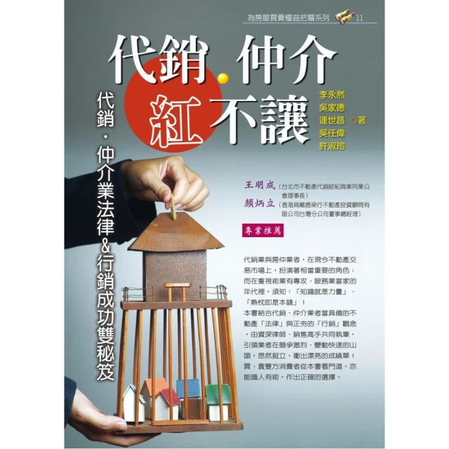 最新熱銷法式小香風小外套毛衣男秋冬季新款韓版氣質針織衫潮流時尚寬鬆外套-潮男服飾 歷史價格詳細信息
