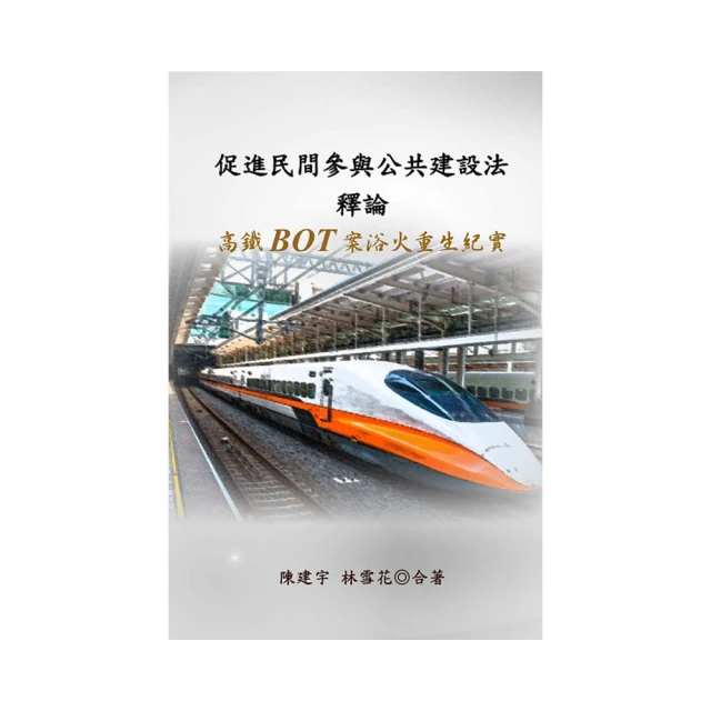 高鐵建GTJ-LBY樓板厚度檢測儀非金屬板厚度測試儀樓板測厚儀 歷史價格詳細信息