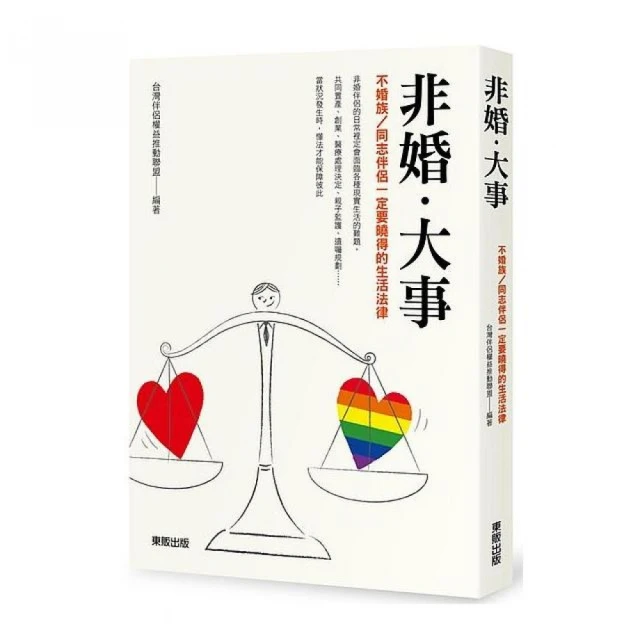 得意的一天 法式蕈菇起士濃湯 21公克 X 30入 3組 W306692 促銷至12月5日 1515 歷史價格詳細信息