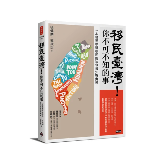 一本精通：LINE BOT+Python+Google Dialogflow 完整掌握LINE BOT的開發技【金石堂】 歷史價格詳細信息