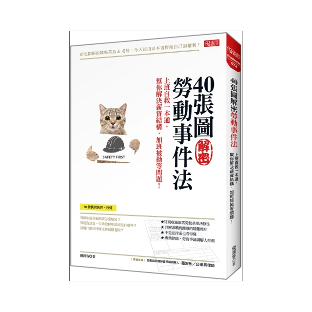 事件投資法：我邊上班邊炒股，一年出手七次，年賺三千萬 方言出版集團 歷史價格詳細信息