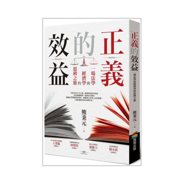 一本正經學古文 歷史價格詳細信息