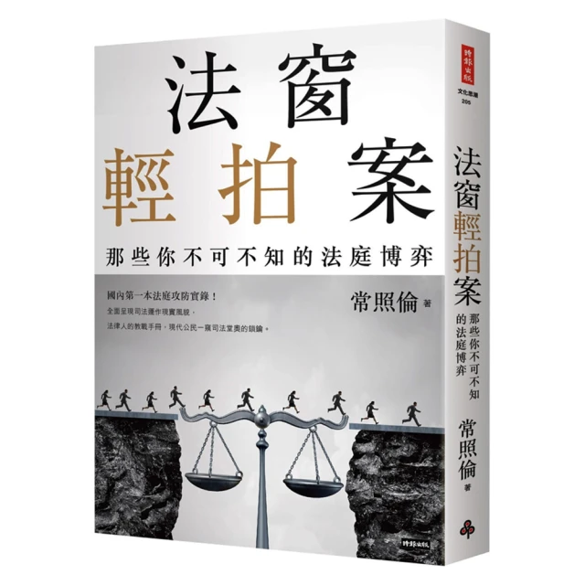 那些年輕狂的事DVD 孫浩俊＆南寶拉&amp;金永敏 The Big Shot 台灣正版全新 歷史價格詳細信息