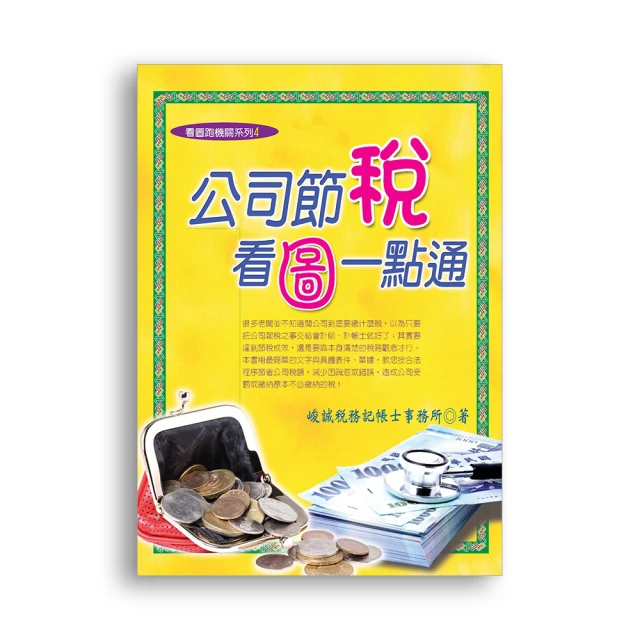 圖一 pilot 百樂 紅色 魔擦筆 擦擦筆 hello kitty 凱蒂貓 無嘴貓 0.38 三色筆  原子筆 CLIP 按鍵式 按壓式  一隻 歷史價格詳細信息