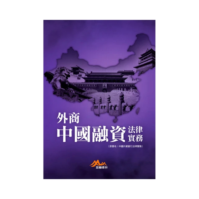 融資租賃項目風險分析：知與行 歷史價格詳細信息
