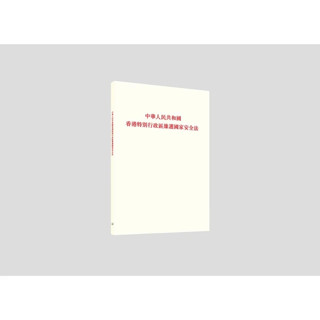 香港特區旗徽章,特區徽章,作工精美,送禮收藏,把玩欣賞,皆適宜! 歷史價格詳細信息