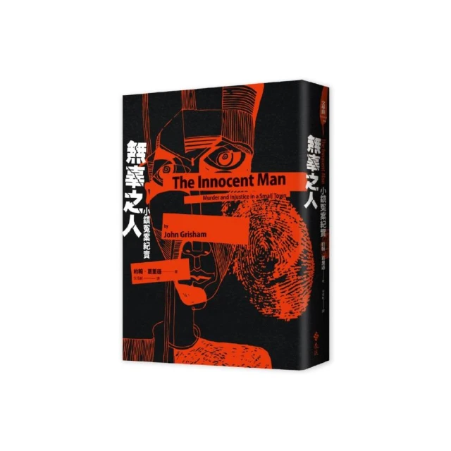 辜韋勳的藝饗烘焙 歷史價格詳細信息