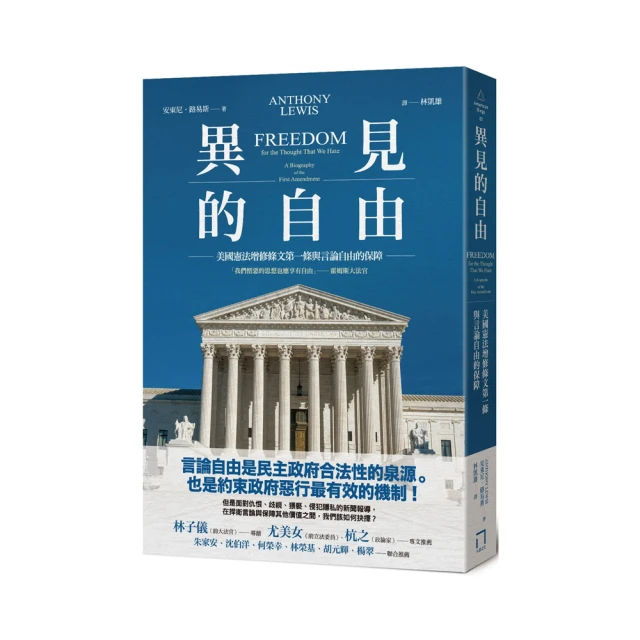 美川憲一 ベスト16 收錄洪榮宏 淡水河邊 日本原曲 柳ケ瀬ブルース【日版全新未拆】絕版品 ! 歷史價格詳細信息