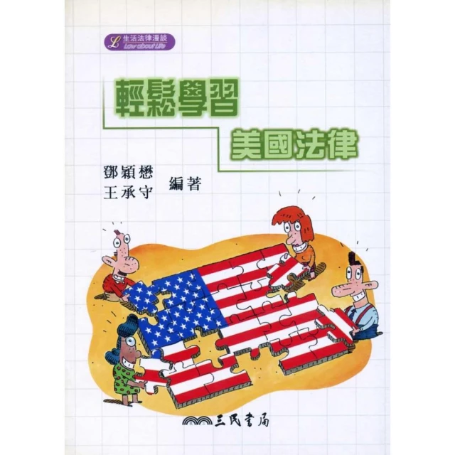 【輕鬆美肌】國際牌 Panasonic ES-WR40VP 美體刀/電動式/全身除毛/無痛感/去除雜毛【馬尼行動通訊】 歷史價格詳細信息