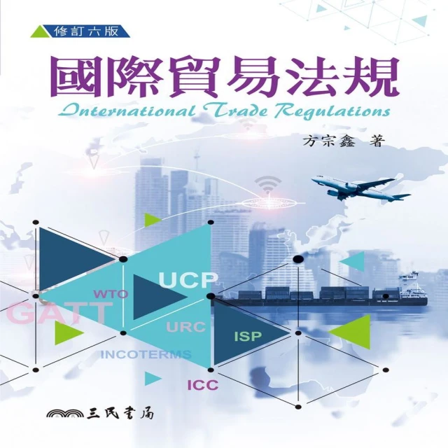 （國際貿易遊戲盤下標區）絕版懷舊古早古董 遊戲盒現金流益智大富翁 歷史價格詳細信息