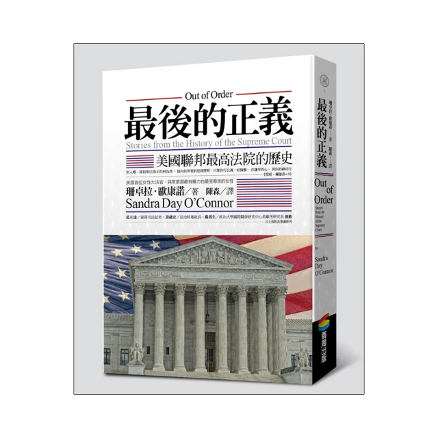 正品美國邦納BANNER激光測量傳感器Q4XTKLAF300-Q8 歷史價格詳細信息