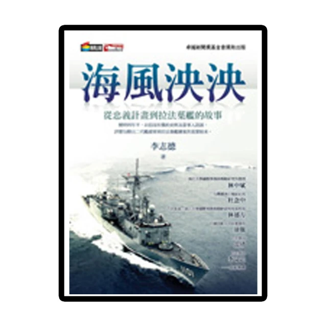 到葉門釣鮭魚│貓頭鷹│保羅托迪│無劃記、無破損 歷史價格詳細信息